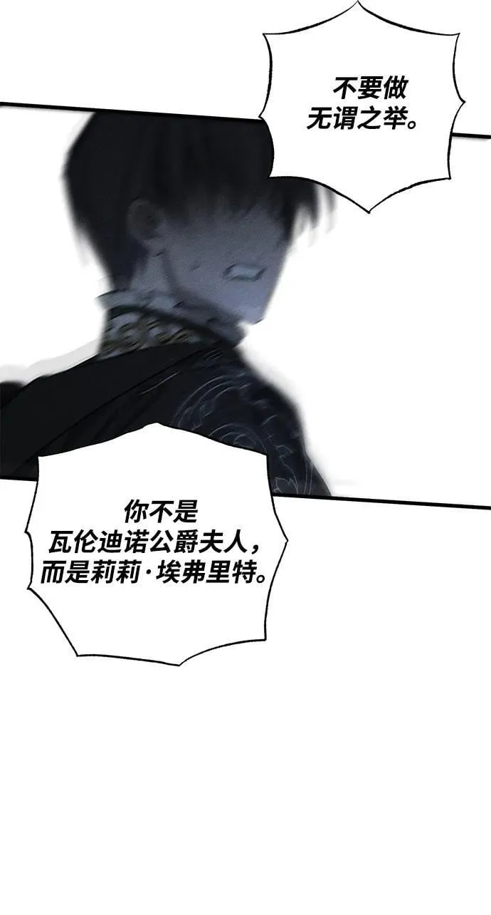 第51话64