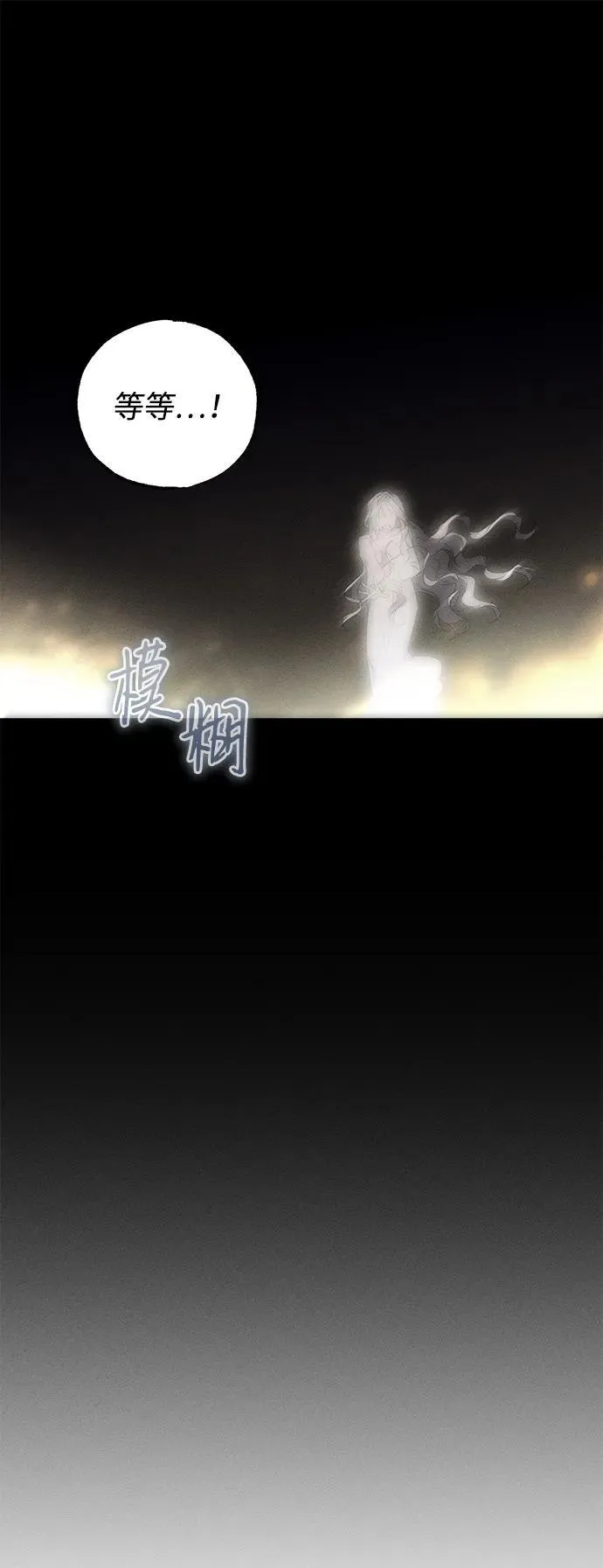 第56话7