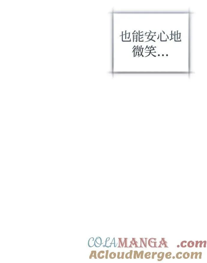 第61话15