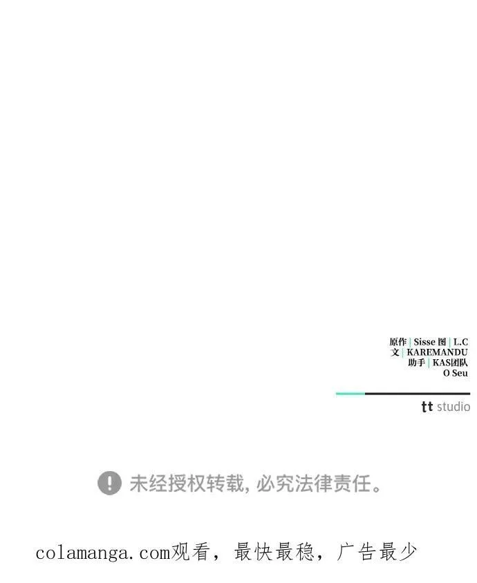 第52话70