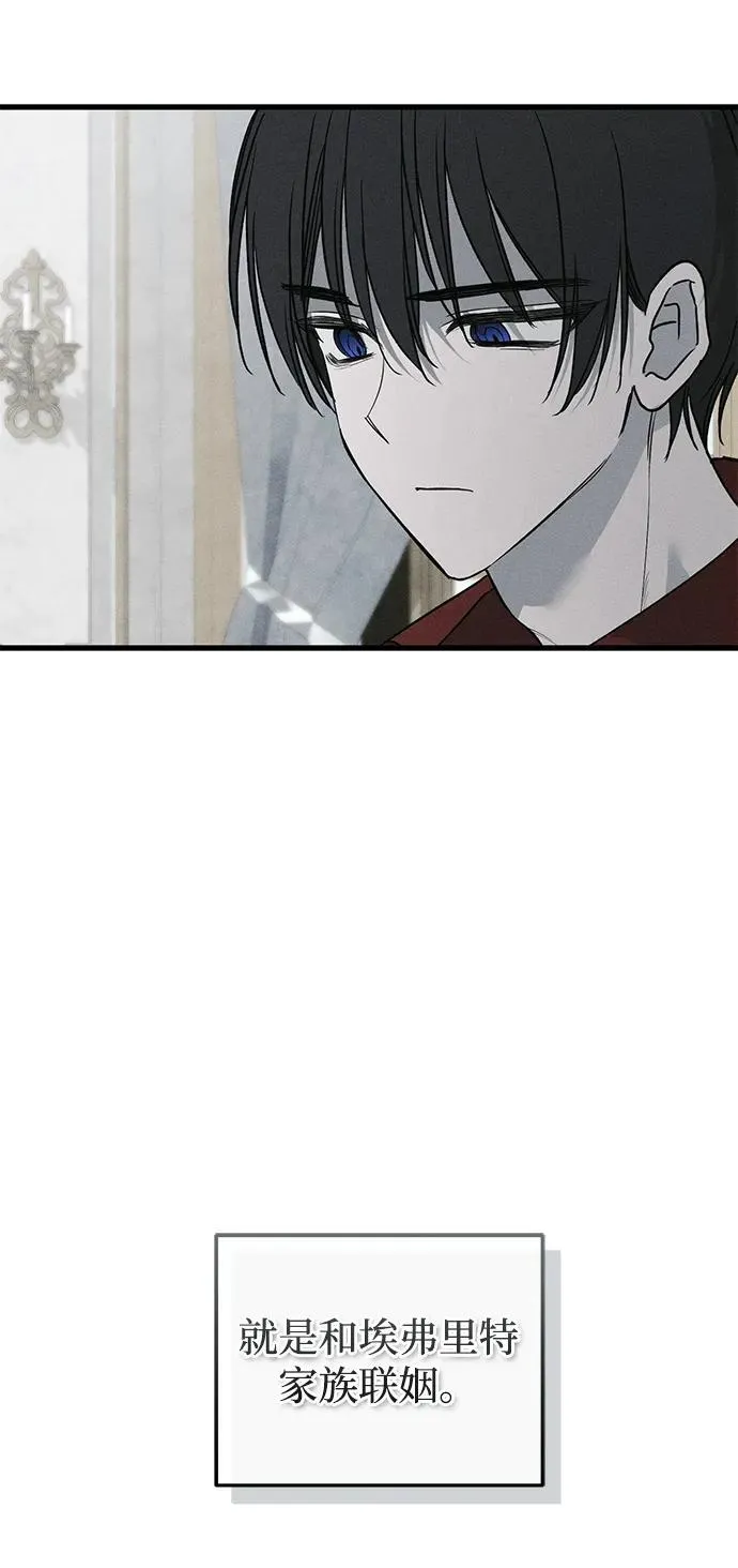 第51话20