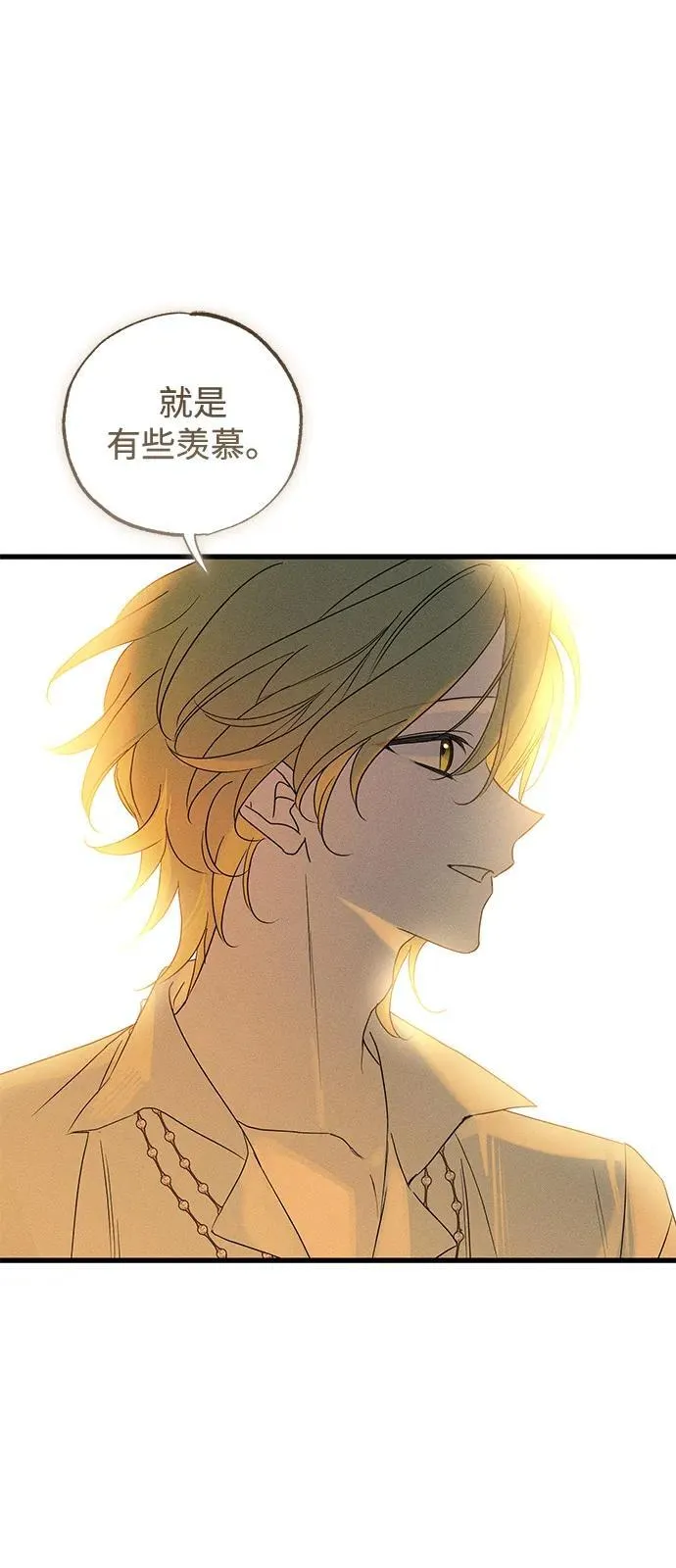 第59话58