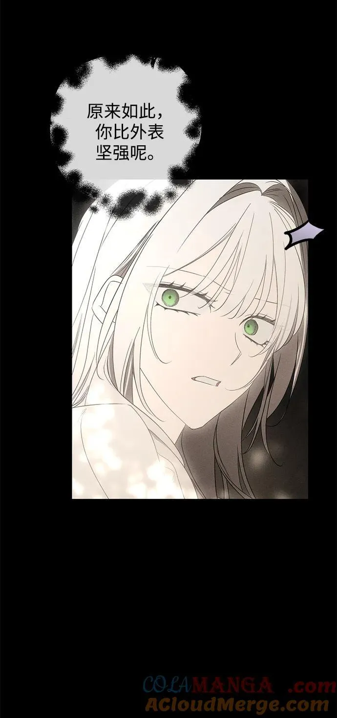 第55话63
