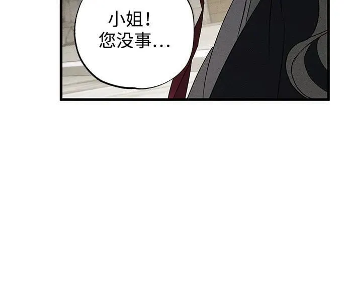 第60话23