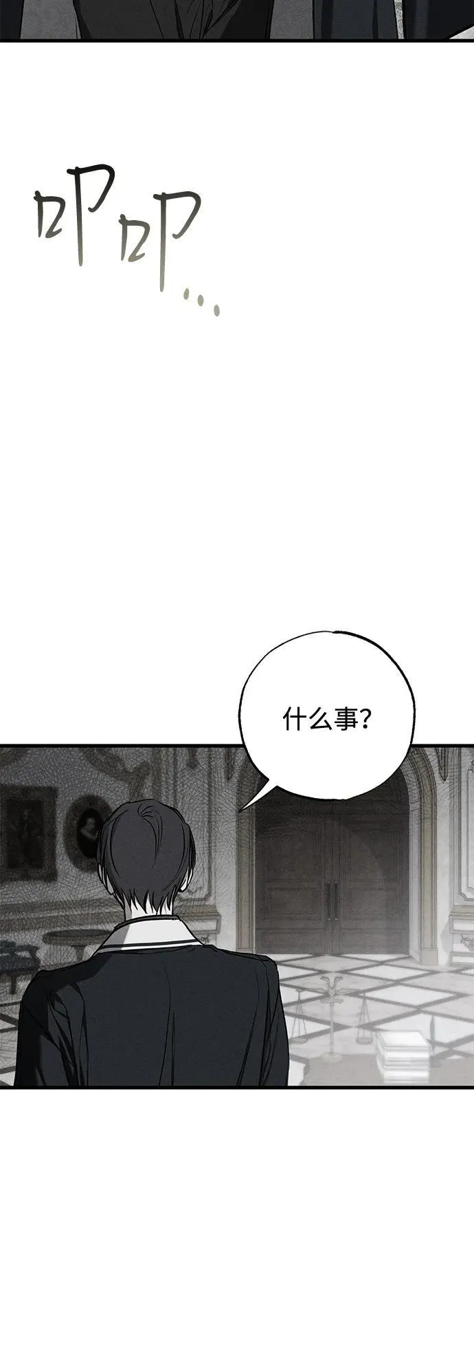 第50话41