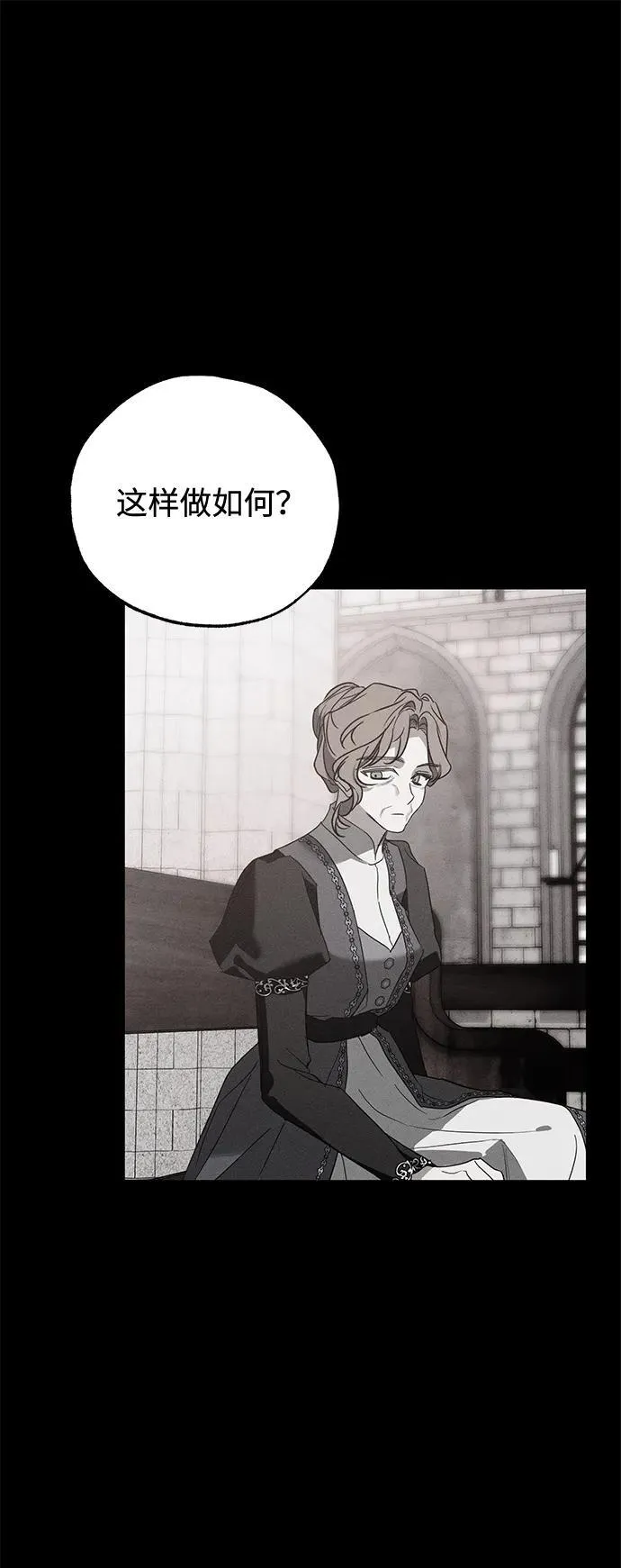 第53话22