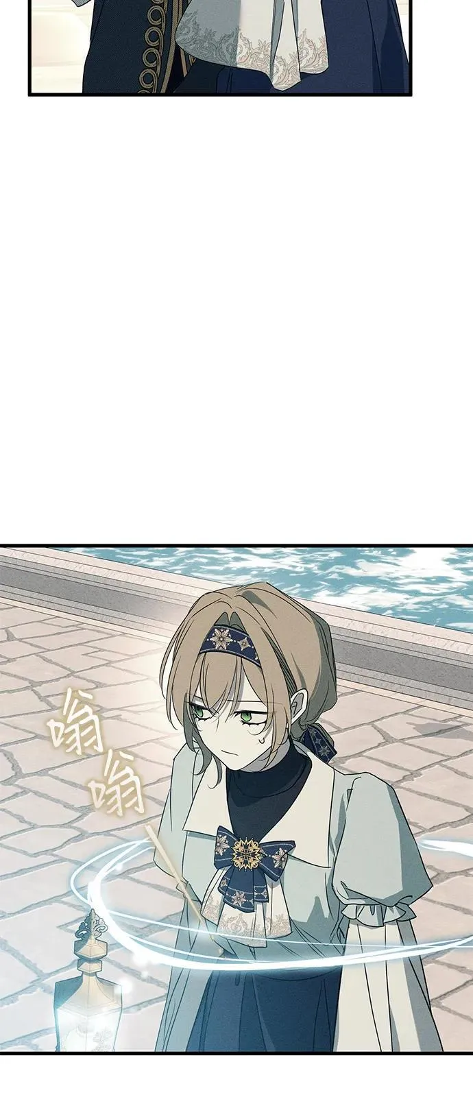 第58话58
