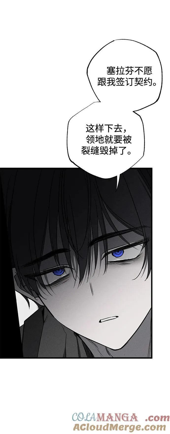 第50话27
