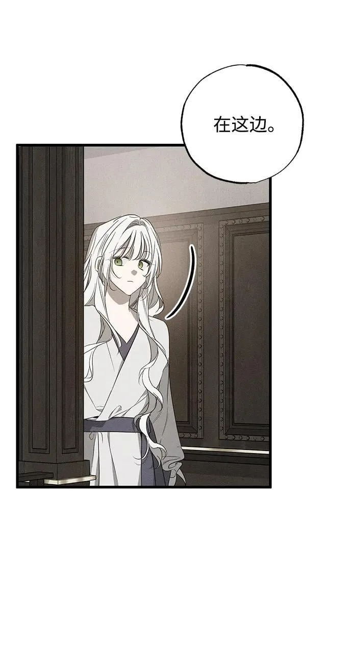 第55话35