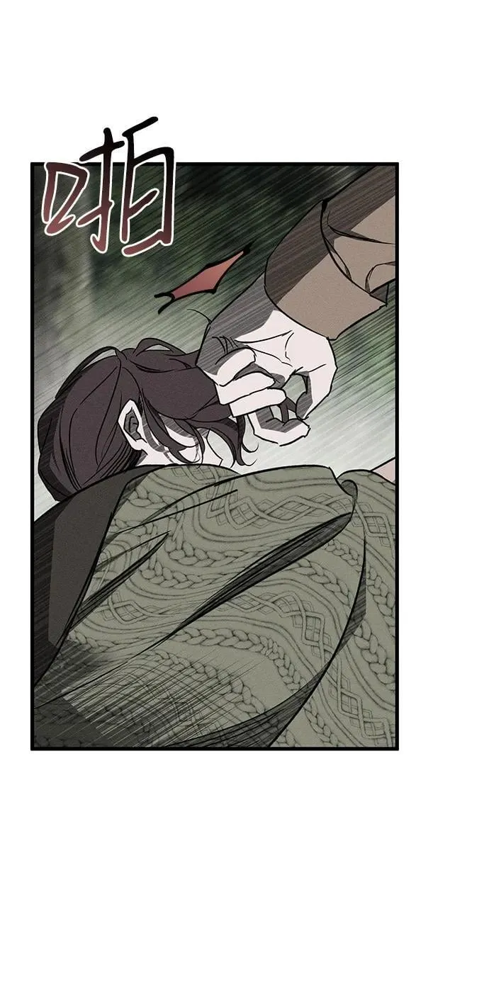 第54话43
