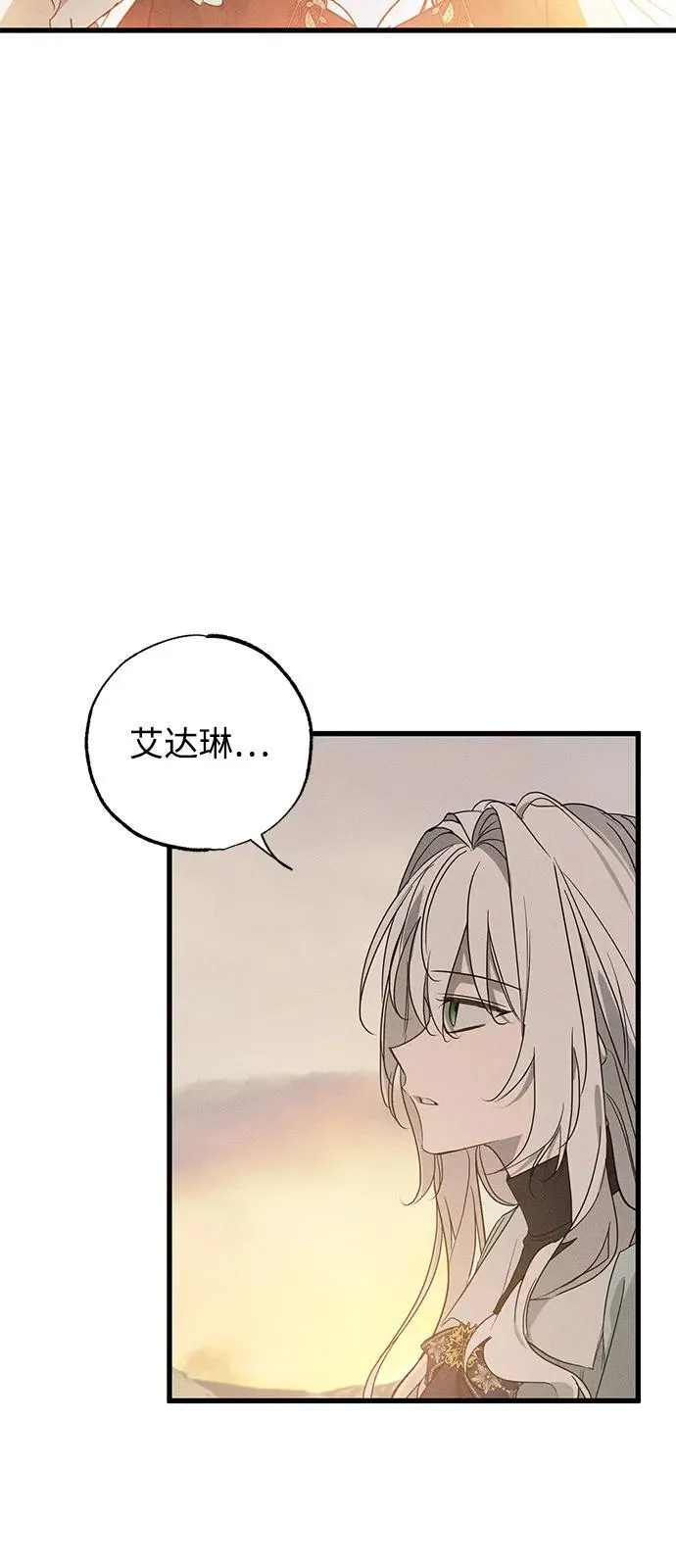 第60话40