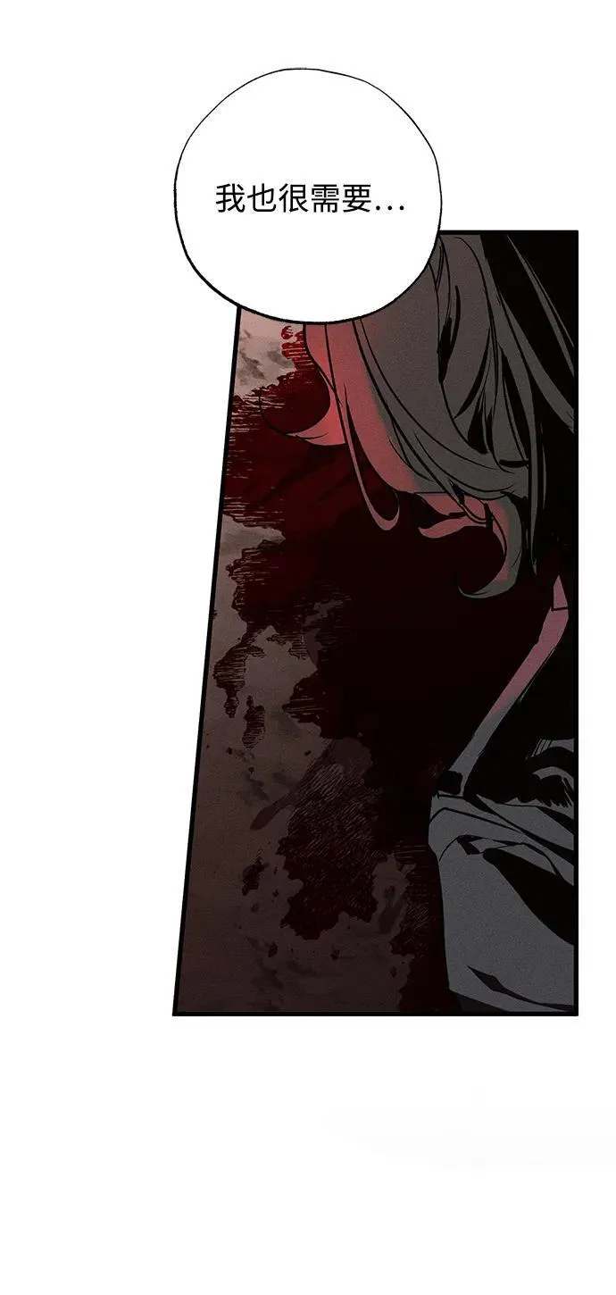 第50话55