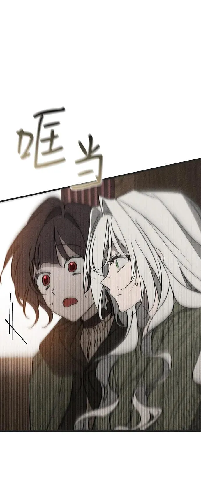 第53话59