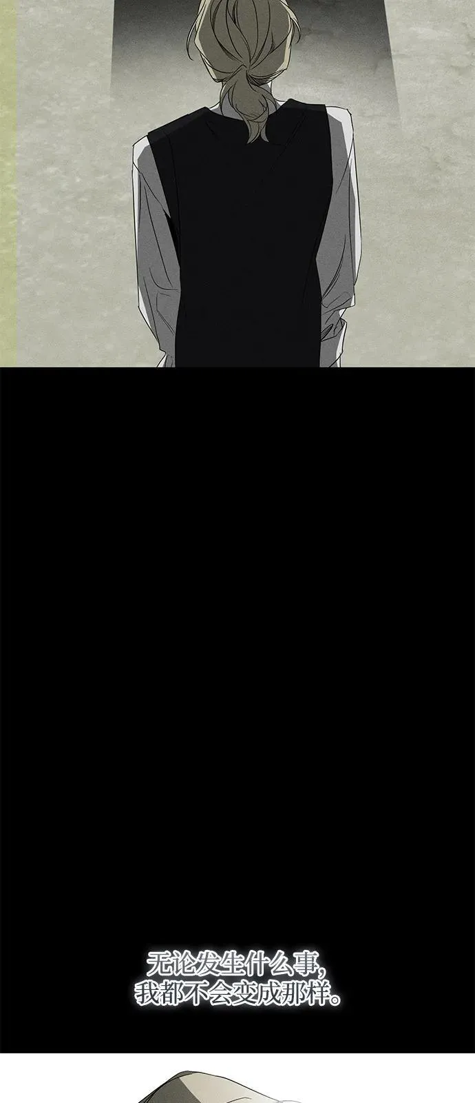 第58话10