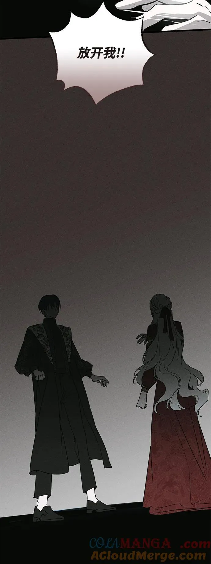 第51话69