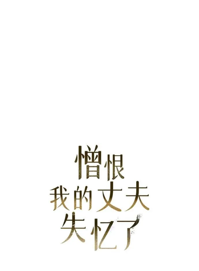 第50话16
