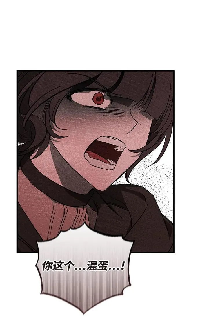 第54话46