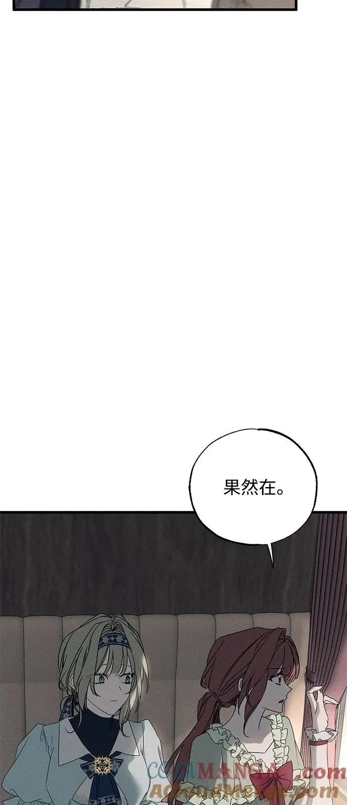 第58话42