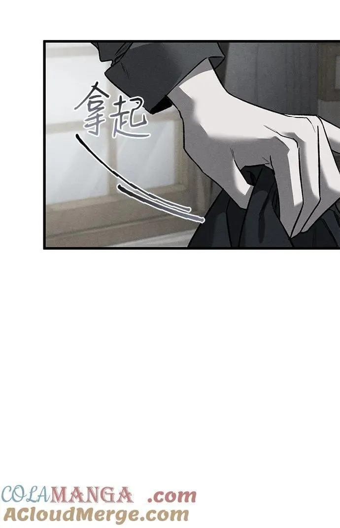 第50话39