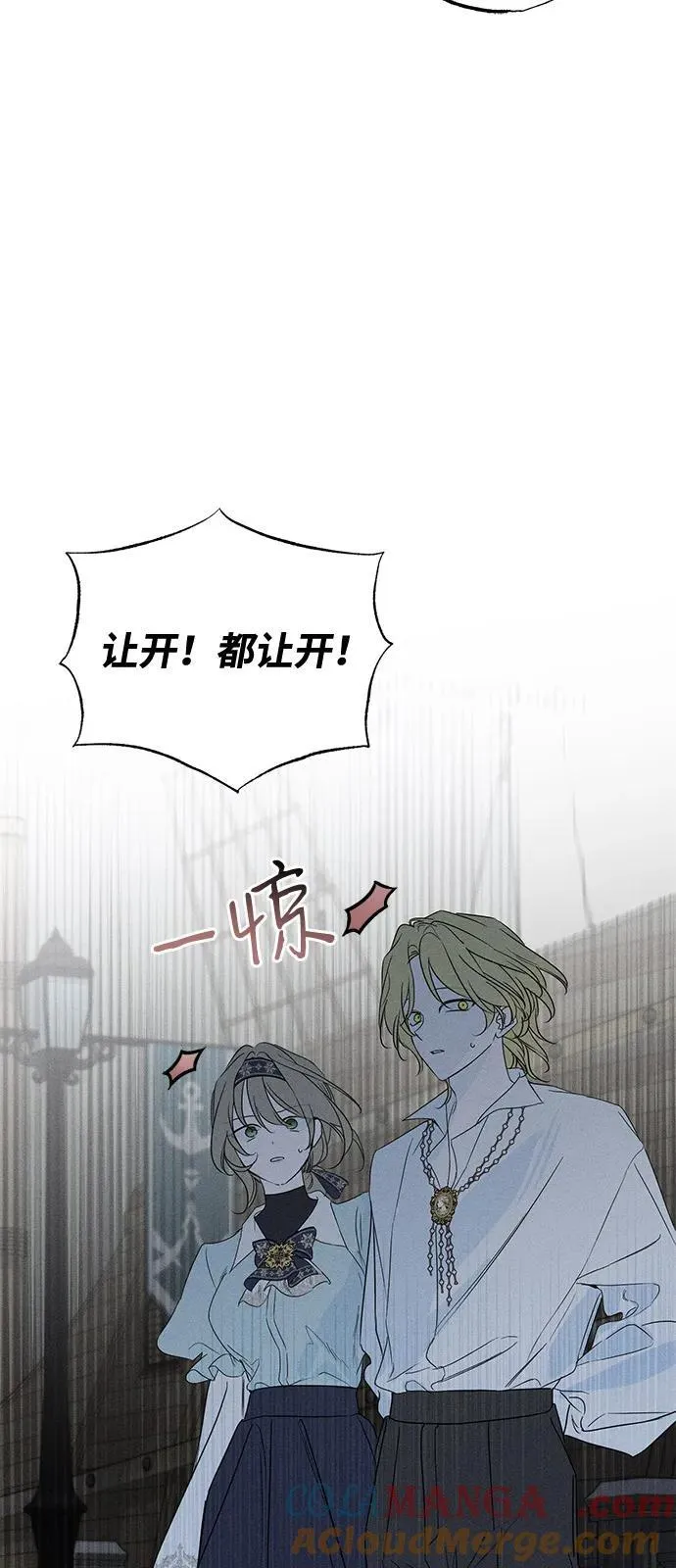第59话63