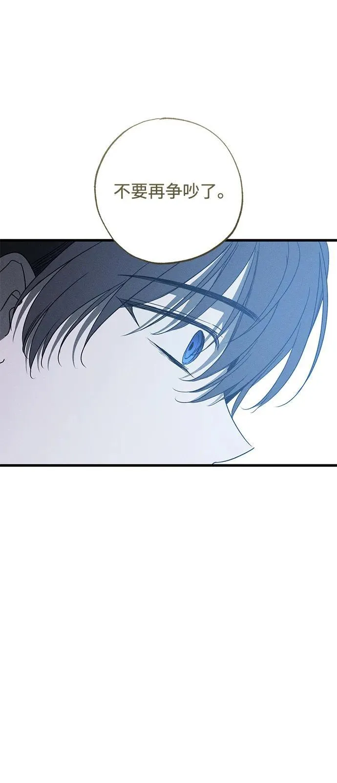 第58话17