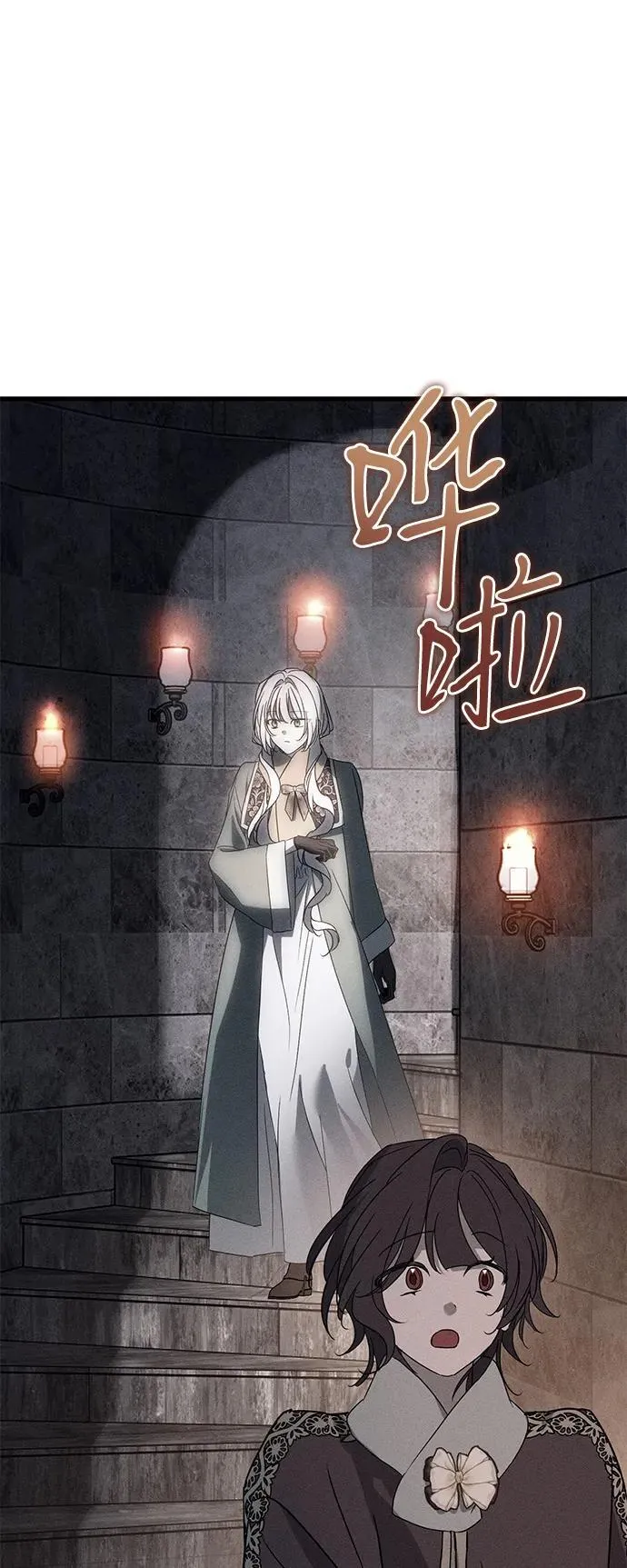 第56话28