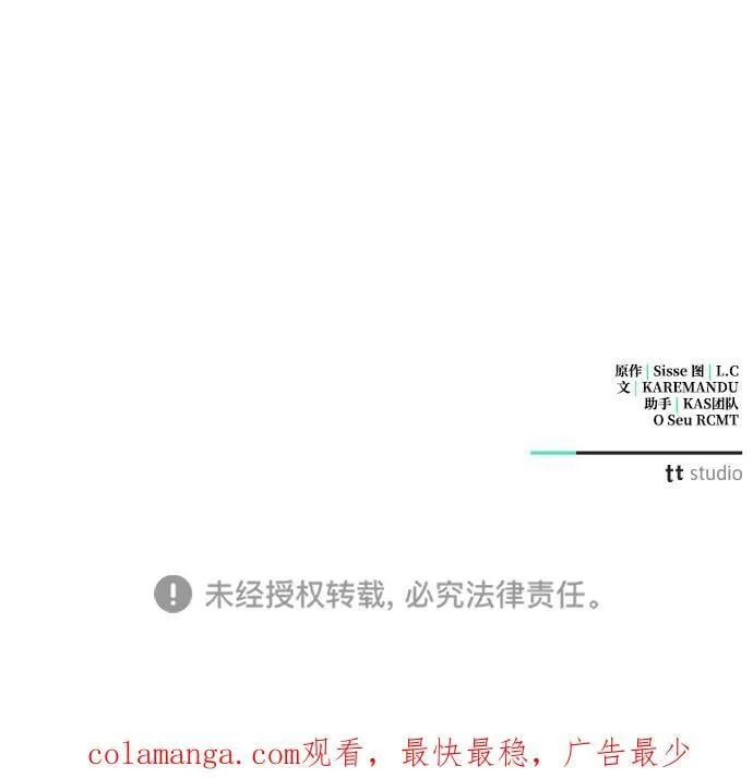 第56话64