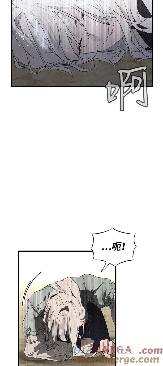 第60话33