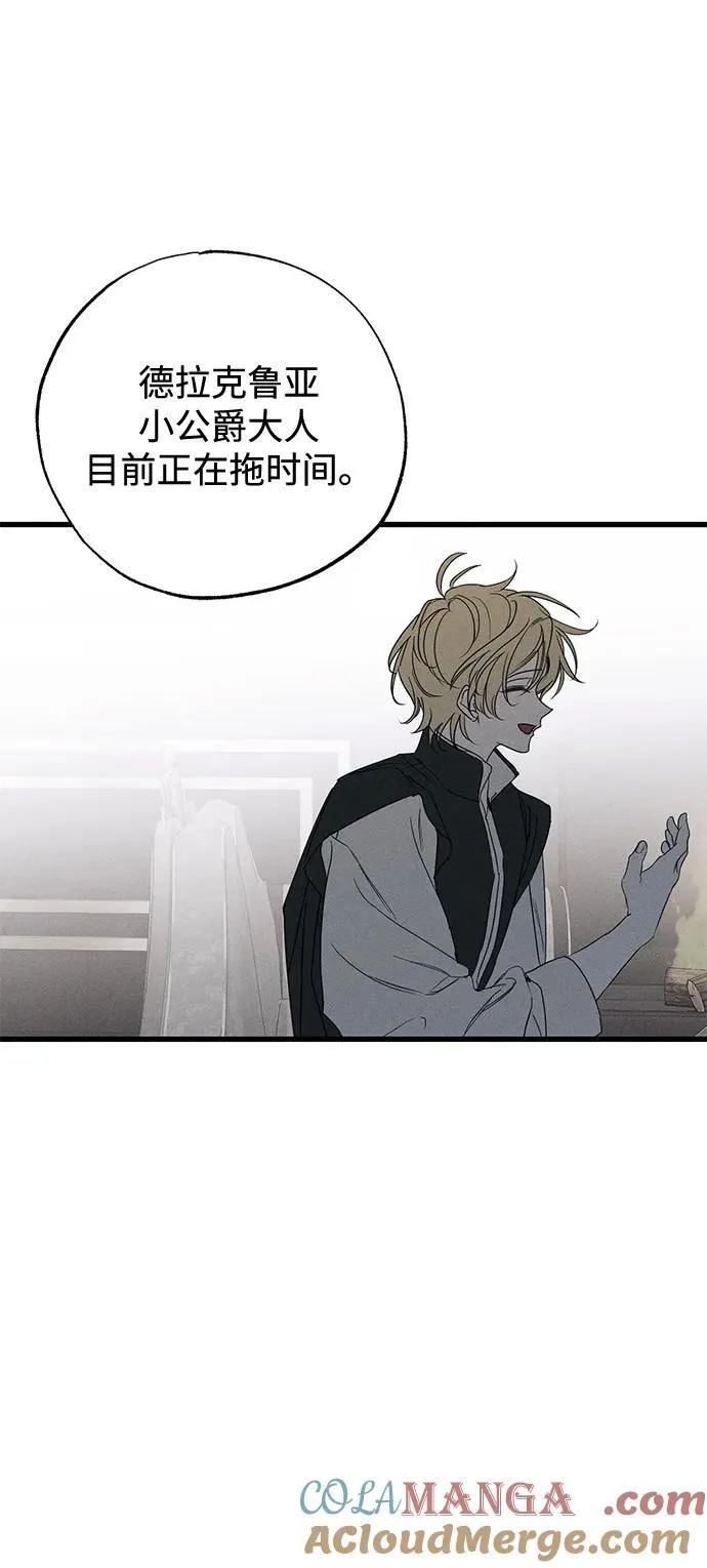 第56话21