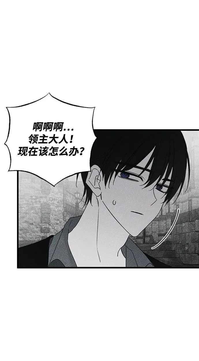 第52话19