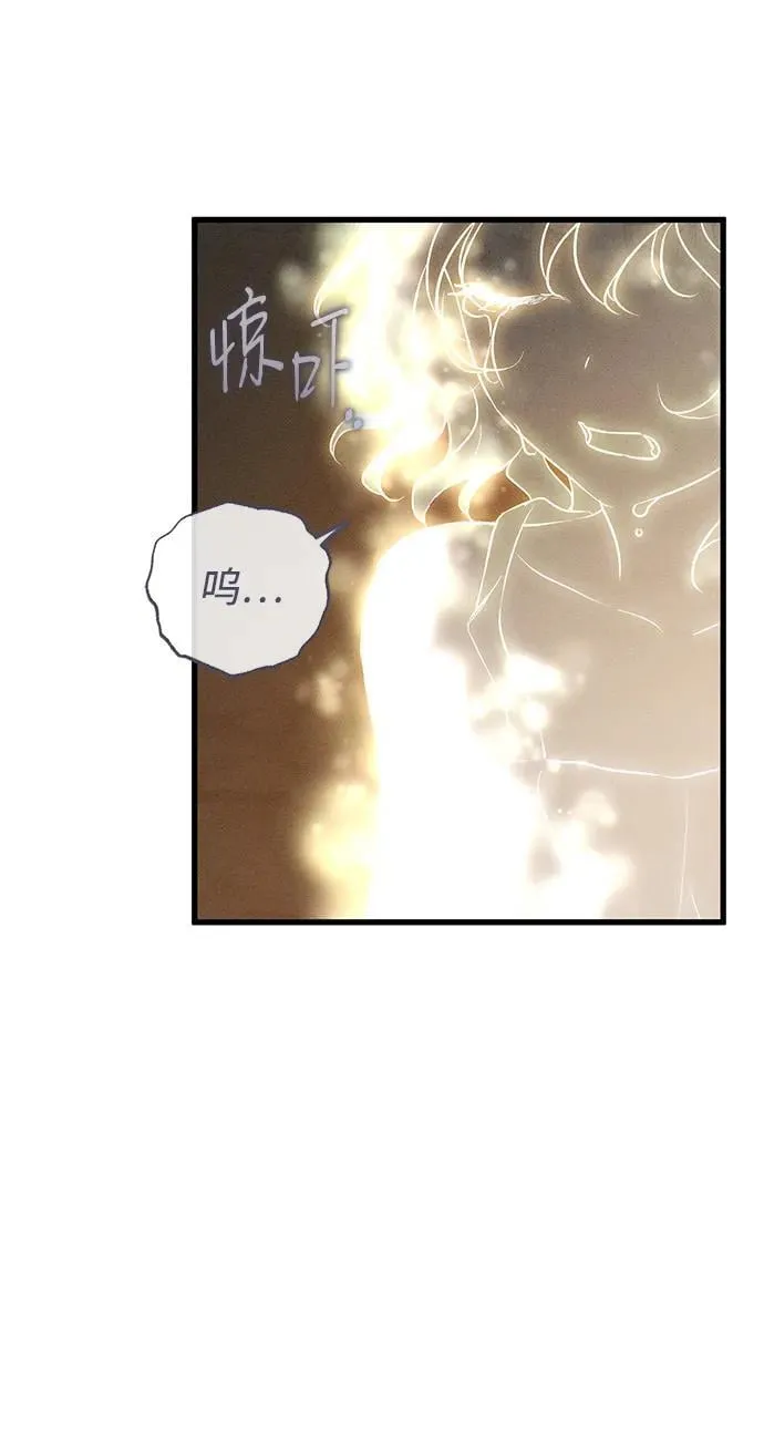 第61话38