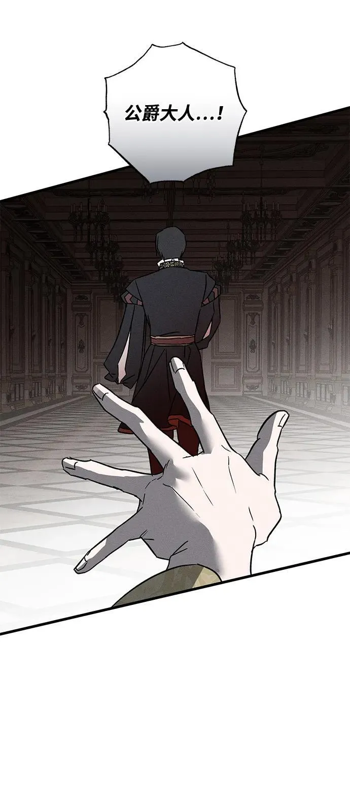 第51话62