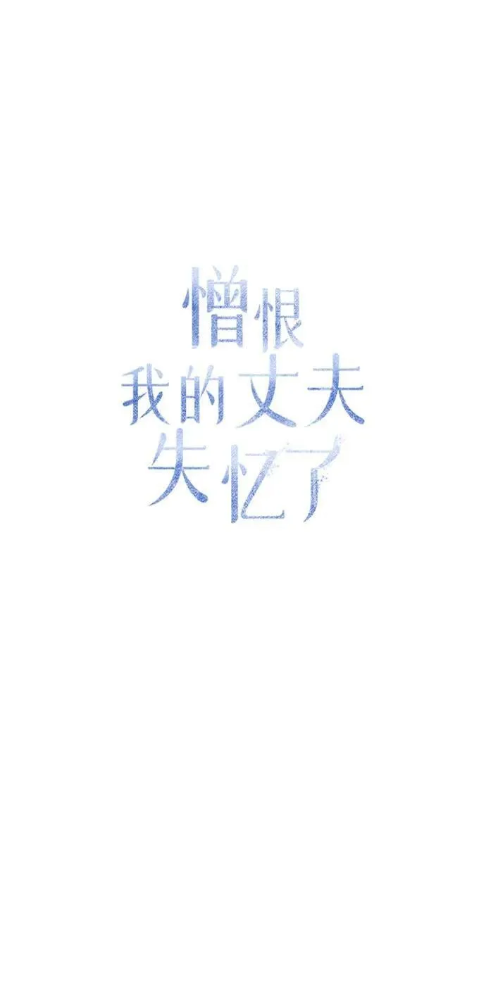 第56话16