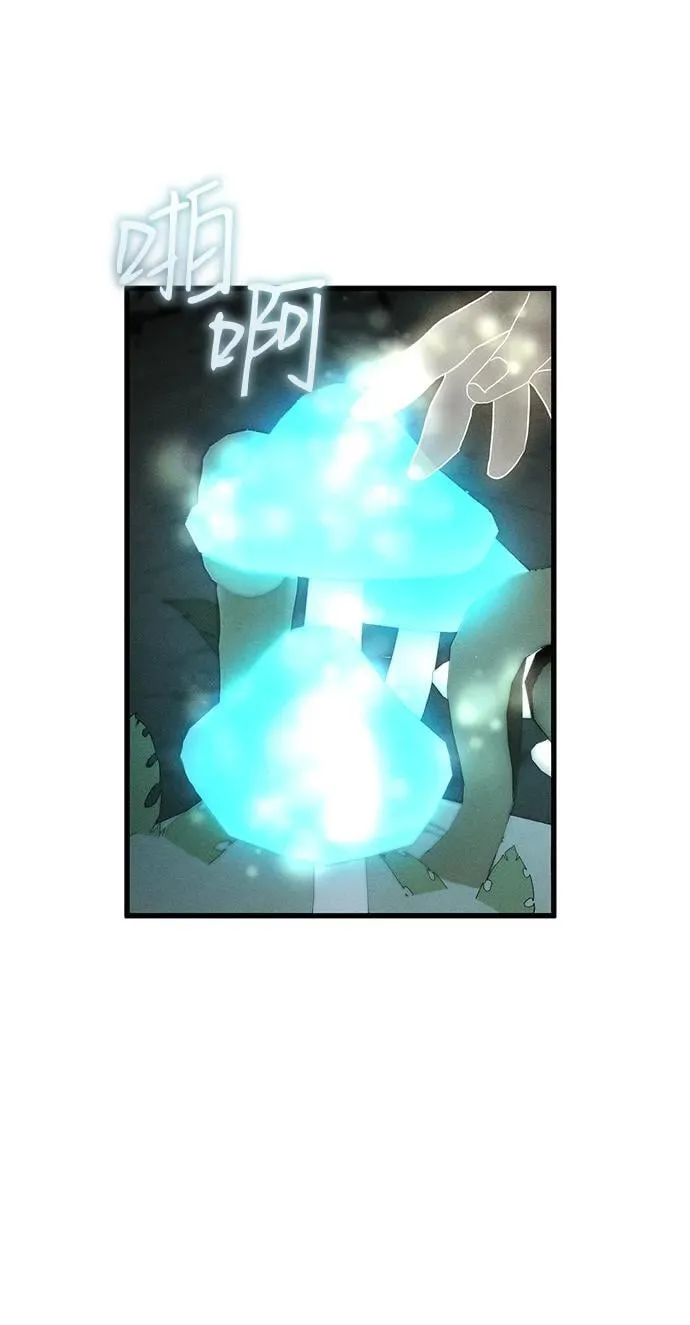 第61话61