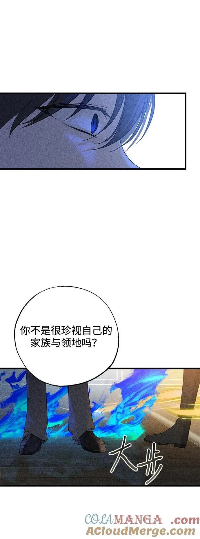 第57话63