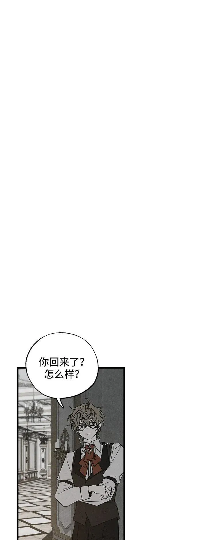 第51话35