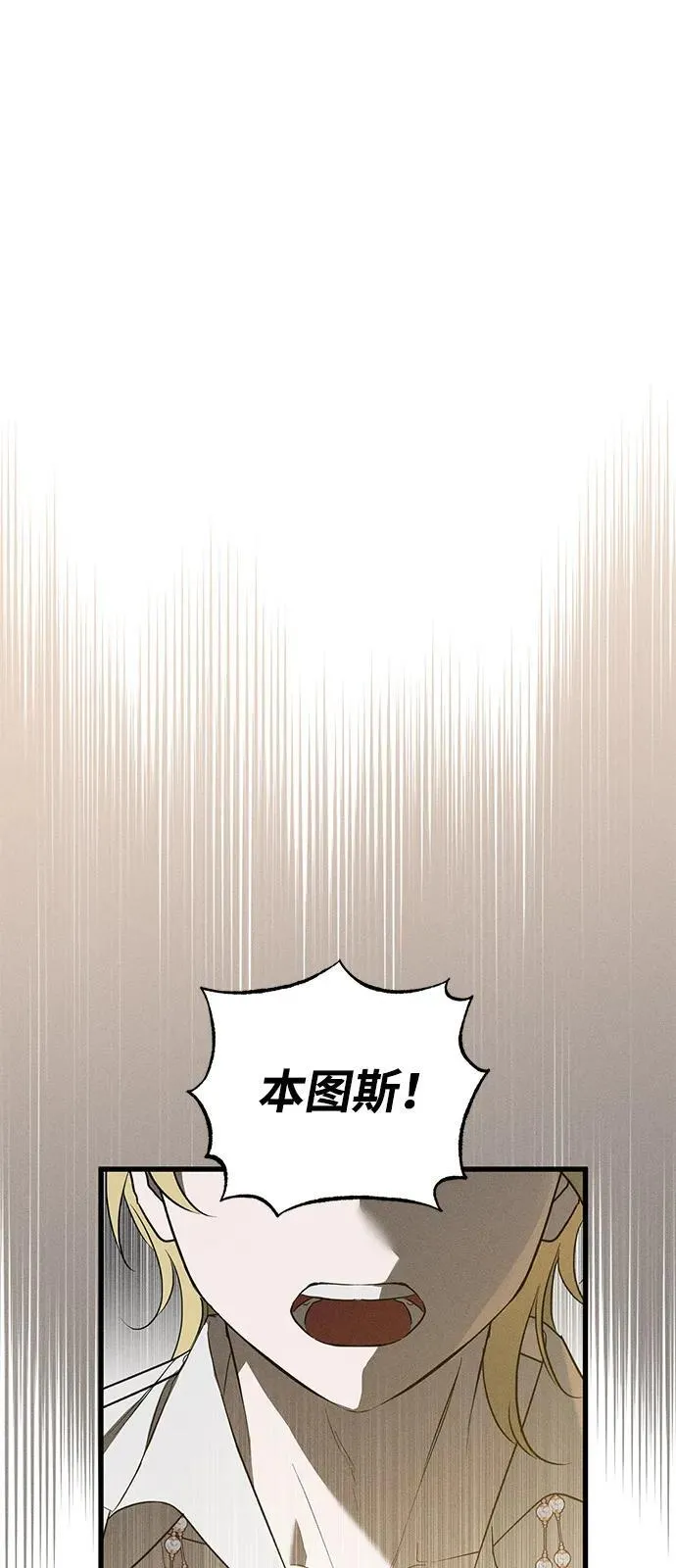 第60话13