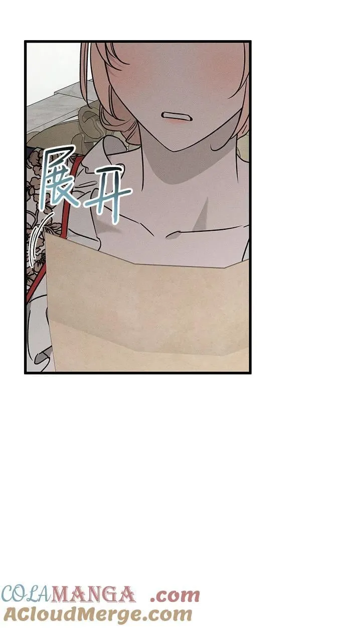 第52话60