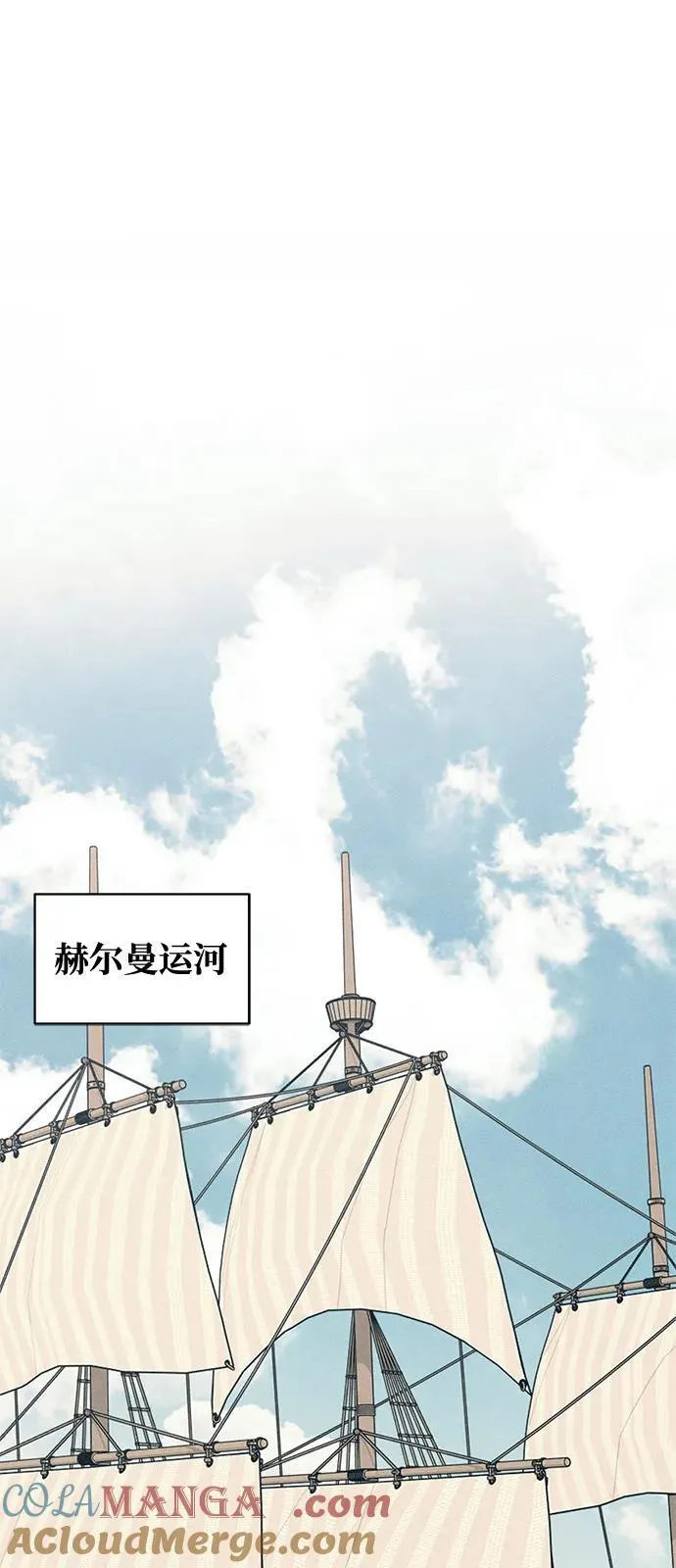 第58话39
