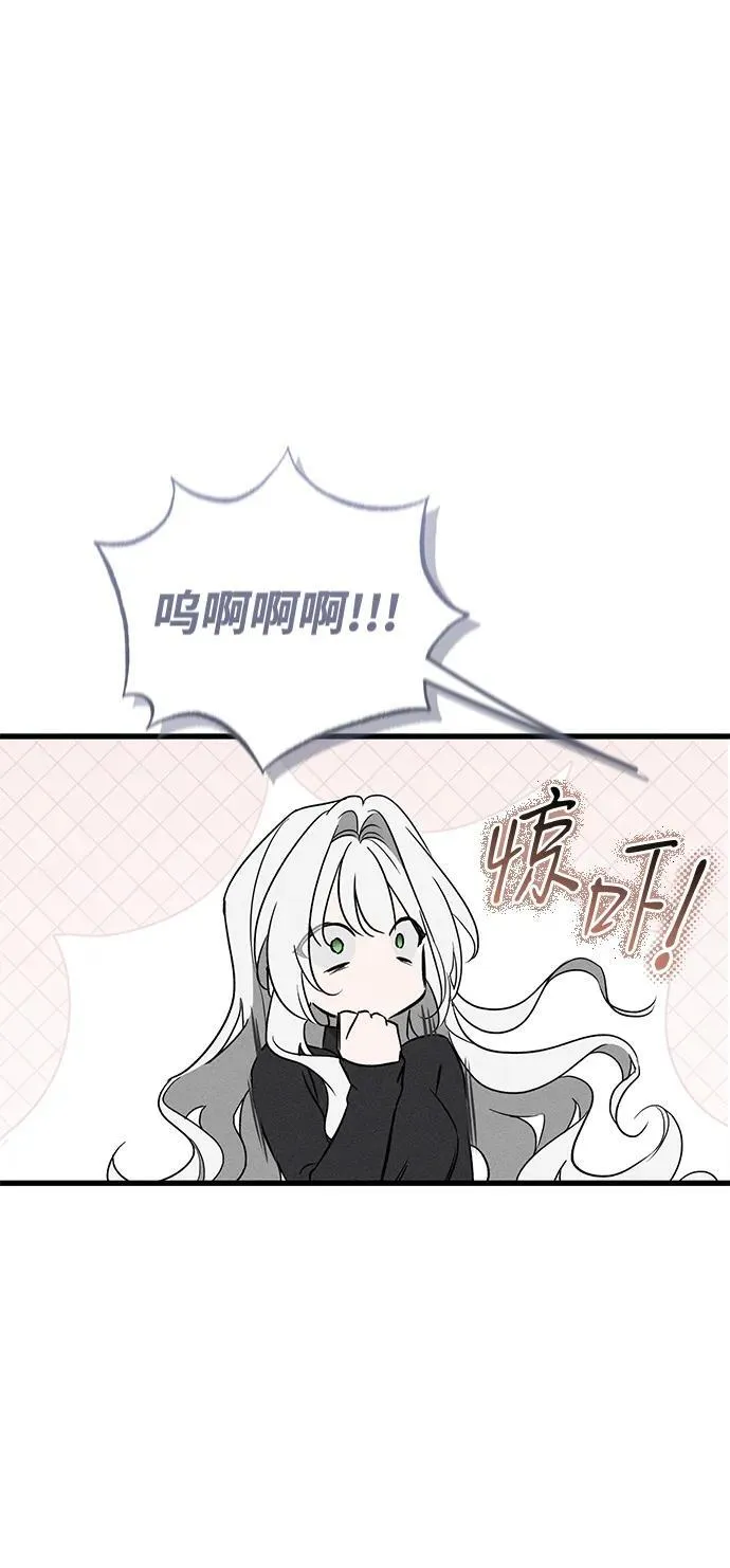 第61话37