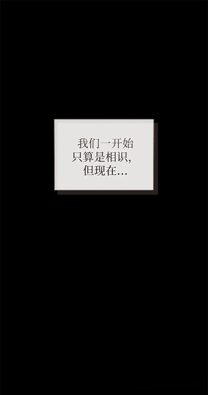 第52话72