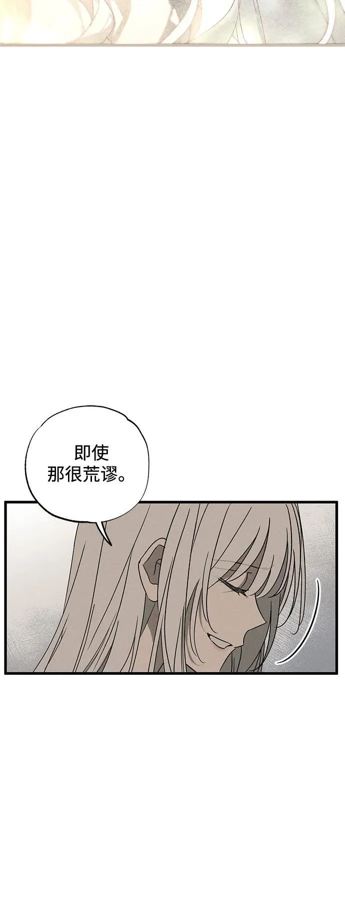 第55话52