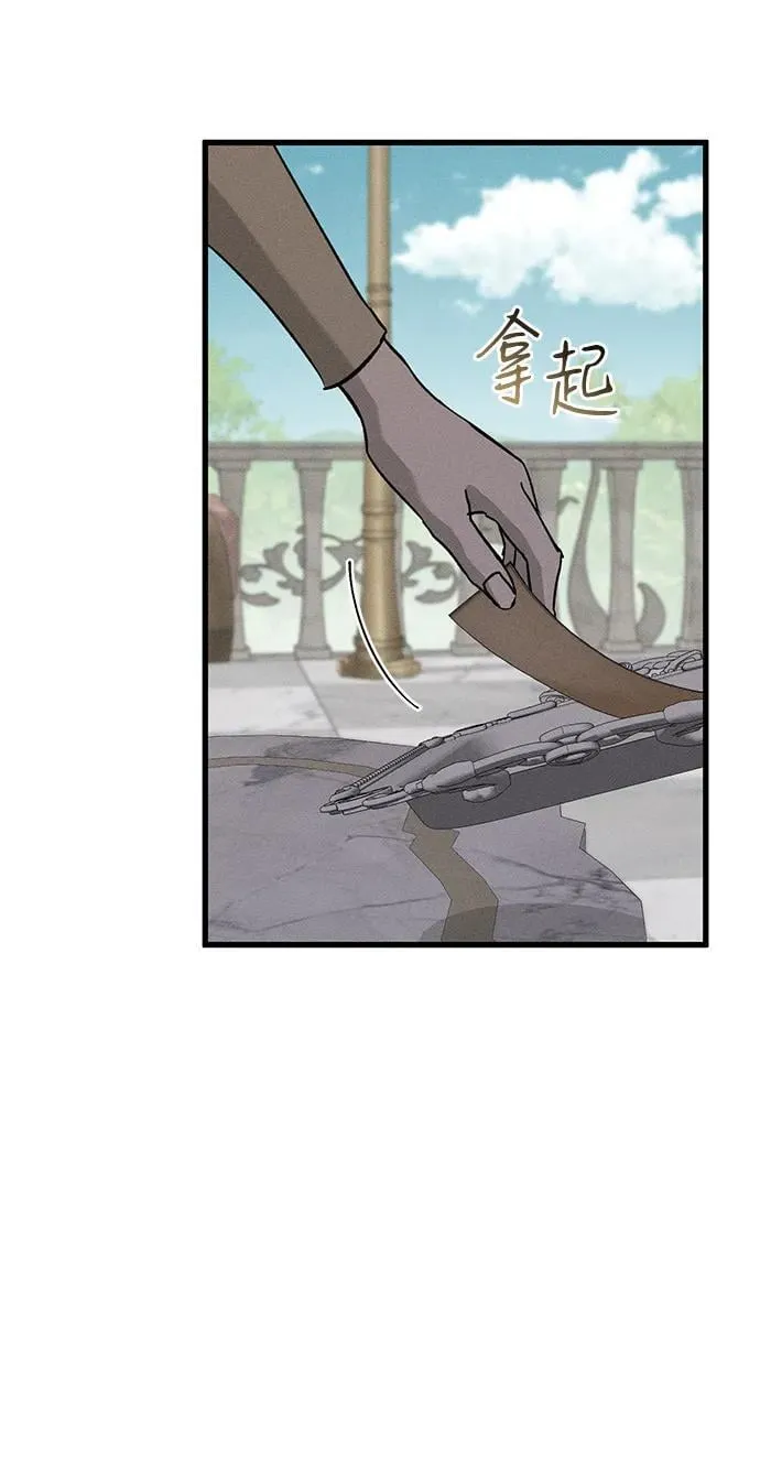 第52话59