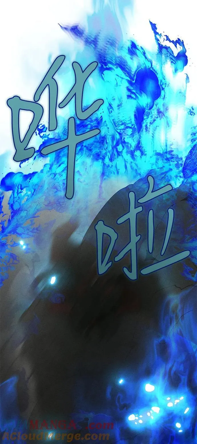 第52话36