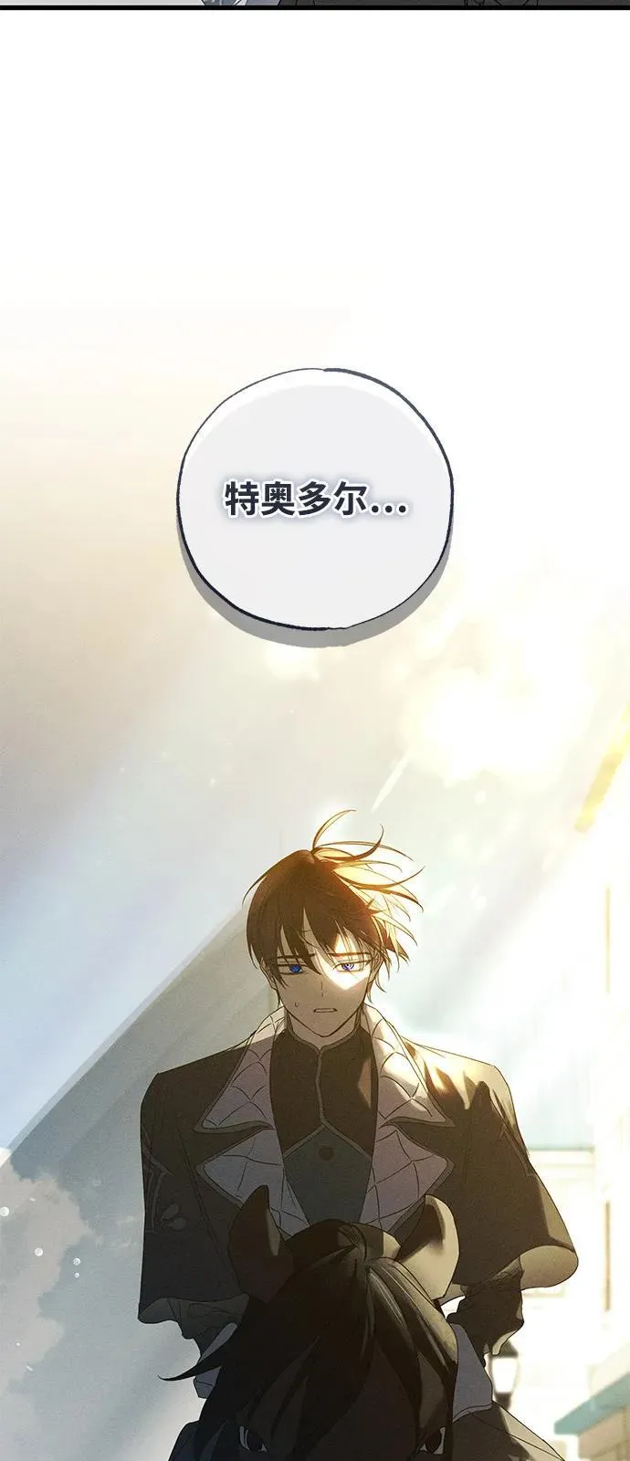 第59话68