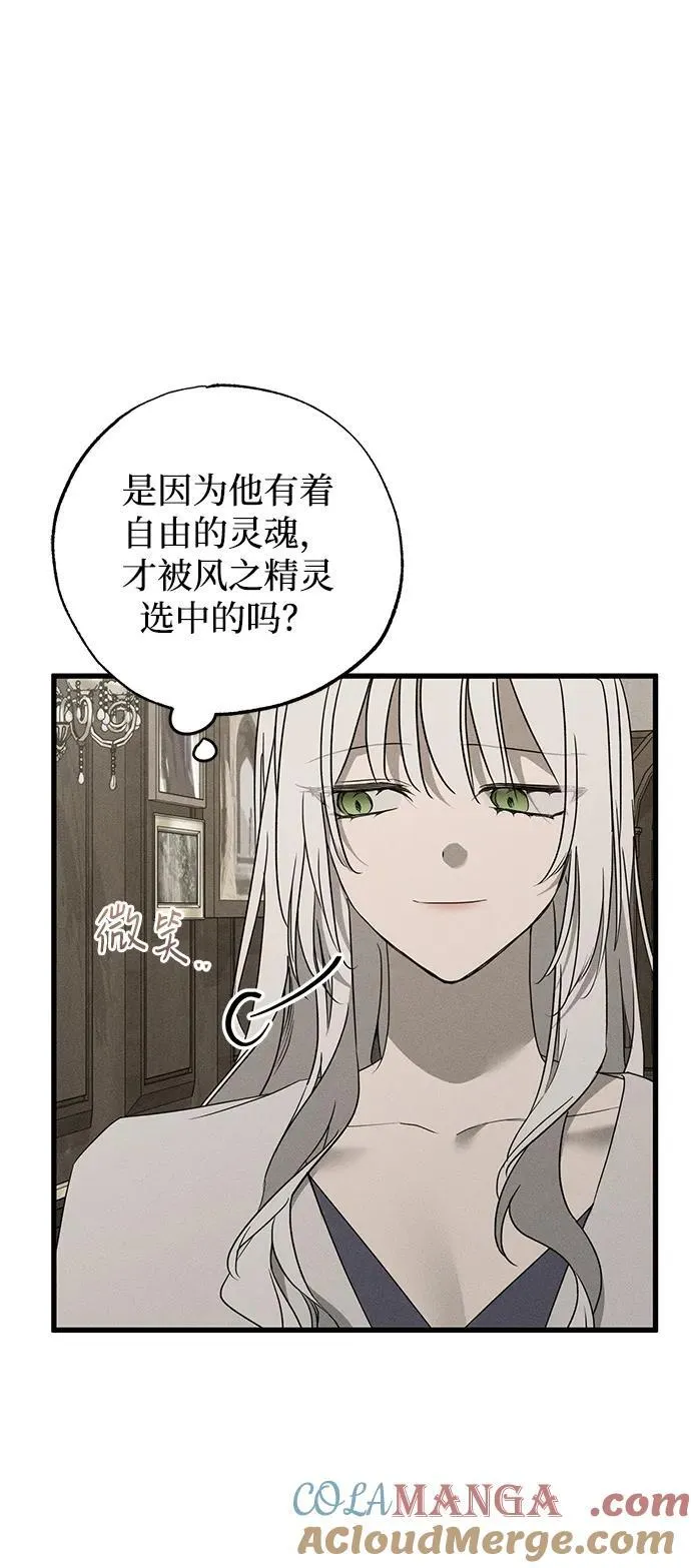 第55话24