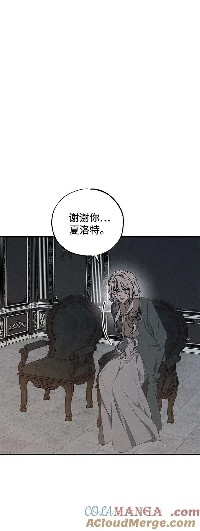 第56话36
