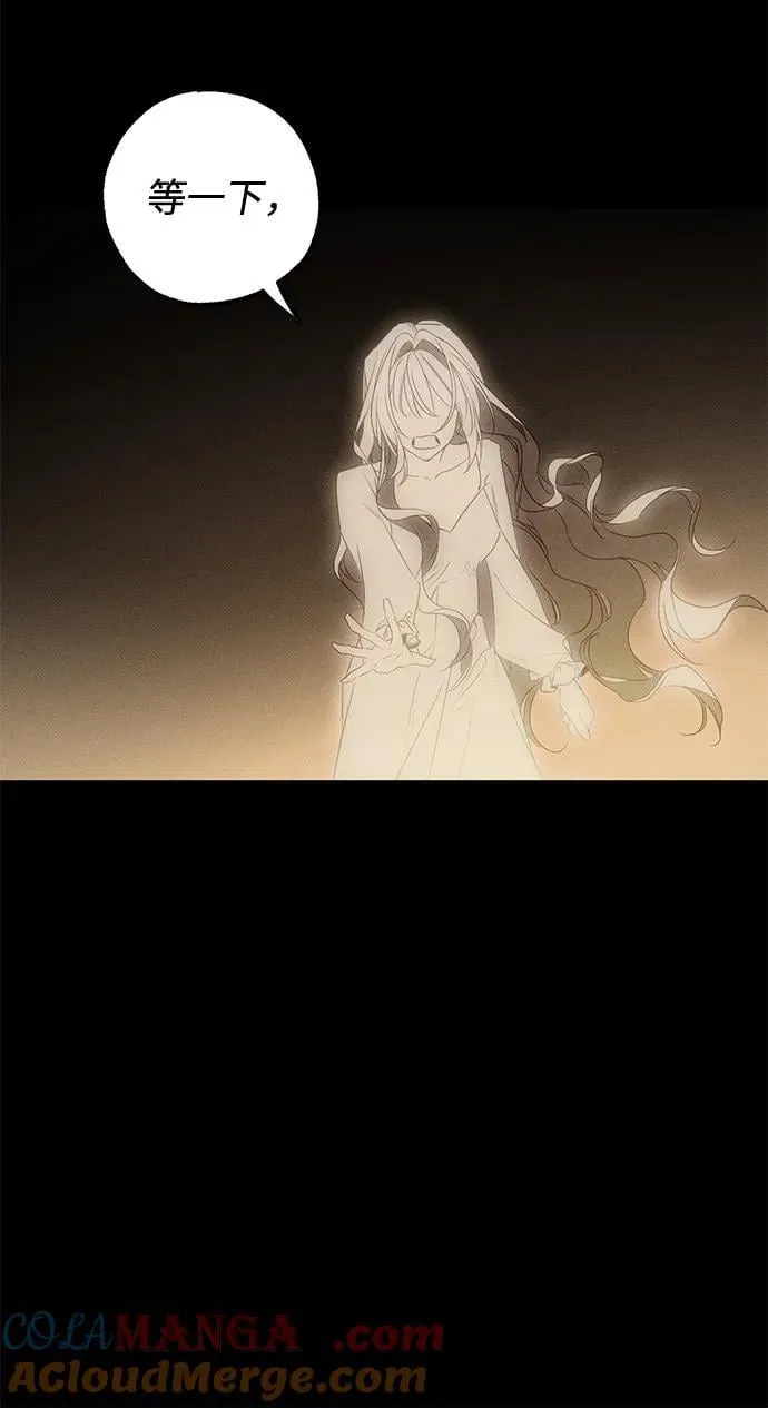 第56话6