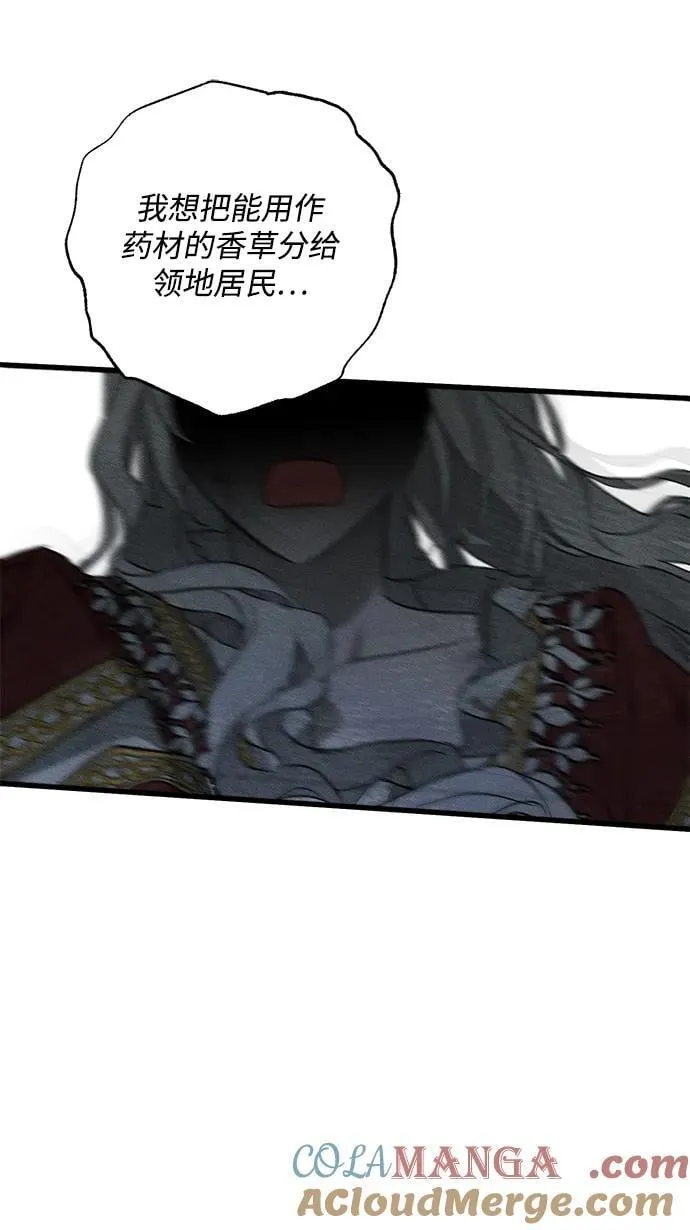 第51话63