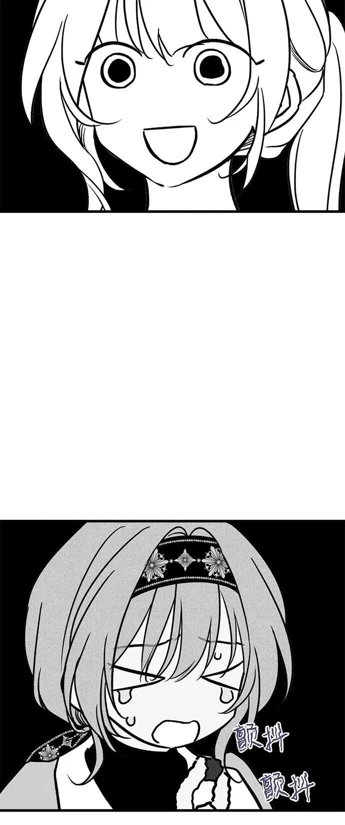 第59话34